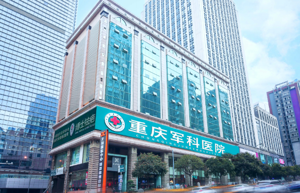 重庆想要做双眼皮手术,华美、当代、军科医院等给你明媚双眼! 重庆想要做双眼皮手术,华美、当代、军科医院等给你明媚双眼!