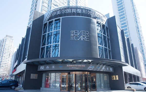 青岛丰唇效果好的医院推荐:华韩、华颜美、伊美尔等都很不错! 青岛丰唇效果好的医院推荐:华韩、华颜美、伊美尔等都很不错!