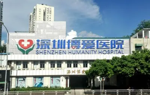 深圳耳再造技术哪家好？排名top4医院口碑好、技术领先！