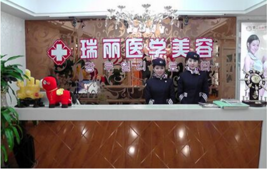 镇江隆胸修复医院推荐哪家?看看榜单前五医院实力详解! 镇江隆胸修复医院推荐哪家?看看榜单前五医院实力详解!