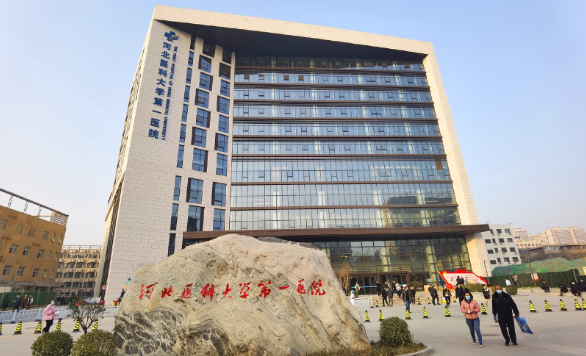 石家庄面部拉皮技术咋样?且看榜单前五实力对比测评!