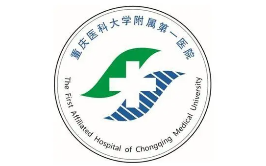 重庆激光嫩肤医院哪家技术好，榜单前五医院给你答案!