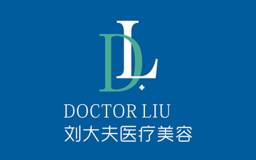 合肥微拉美医院榜单更新,新上榜的医院实力如何,戳进了解! 合肥微拉美医院榜单更新,新上榜的医院实力如何,戳进了解!