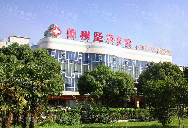 苏州拉皮医院推荐：维多利亚、美贝尔、美莱等五家实力在线!