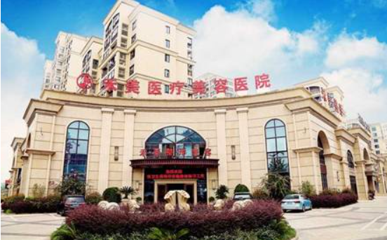 嘉庆隆鼻医院排名更新,排名前五医院实力大对比! 嘉庆隆鼻医院排名更新,排名前五医院实力大对比!
