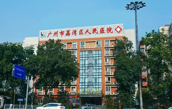 广州上眼皮吸脂手术哪家医院口碑最好?五家医院贴心推荐