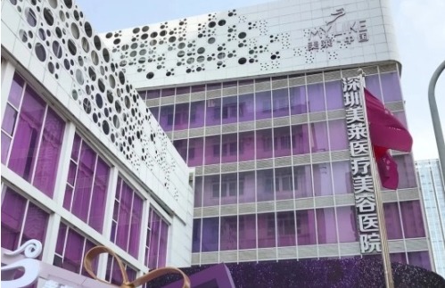 深圳皮秒祛斑医院哪家技术更好?实力排行榜top5曝光! 深圳皮秒祛斑医院哪家技术更好?实力排行榜top5曝光!