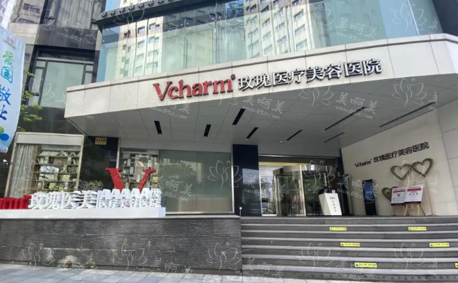 上海上睑下垂医院实力排行榜来袭,top5医院有哪些上榜? 上海上睑下垂医院实力排行榜来袭,top5医院有哪些上榜?