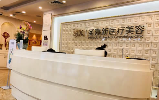 北京有哪些靠谱的整形医院,下面几家排名靠前值得一试! 北京有哪些靠谱的整形医院,下面几家排名靠前值得一试!
