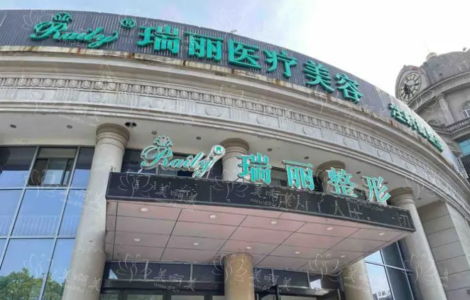 整理浙江整形医院top5资料,各家医院详细信息分享! 整理浙江整形医院top5资料,各家医院详细信息分享!