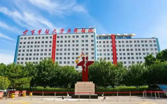 西安有哪些值得一去的整形医院,盘点当地靠谱的医疗机构! 西安有哪些值得一去的整形医院,盘点当地靠谱的医疗机构!