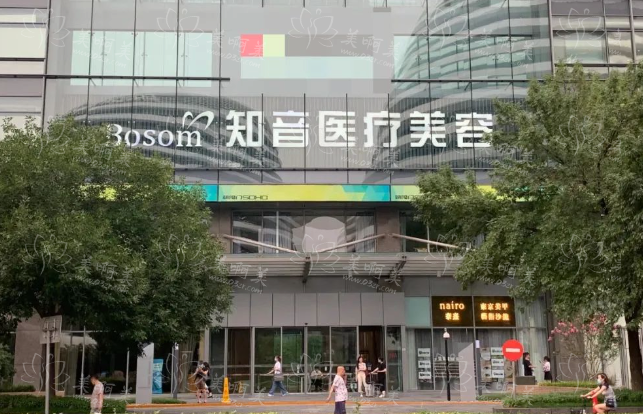 北京脂肪填充医院汇总,彤美、华韩、知音等人气在线! 北京脂肪填充医院汇总,彤美、华韩、知音等人气在线!