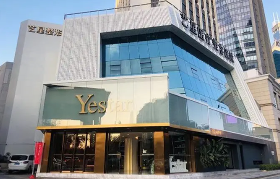 深圳艺星整形医院靠谱吗？坐诊医生介绍+隆胸案例分享！