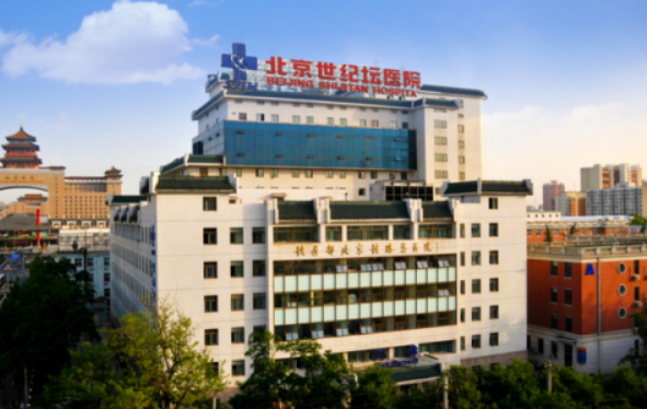 北京面部脱毛医院哪家值得一试?八大处、北大人民医院、世纪天坛三家可以信赖! 北京面部脱毛医院哪家值得一试?八大处、北大人民医院、世纪天坛三家可以信赖!