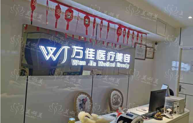 无锡做线雕医院技术排行榜更新,top5医院实力口碑一览! 无锡做线雕医院技术排行榜更新,top5医院实力口碑一览!