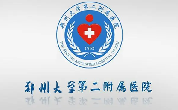 郑州祛眼袋技术哪家好?榜单前五医院实力对比测评! 郑州祛眼袋技术哪家好?榜单前五医院实力对比测评!