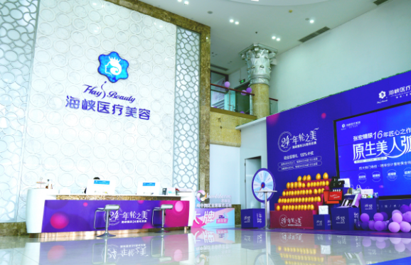 福建整形医院擅长鼻综合手术的有哪些?强烈推荐下面五家! 福建整形医院擅长鼻综合手术的有哪些?强烈推荐下面五家!
