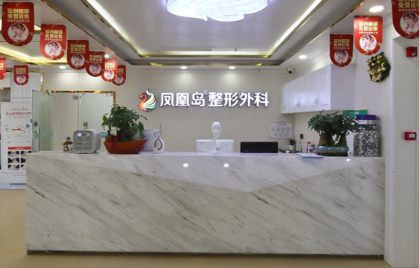 南京有哪些值得信赖的整形医院?下面五家医院当地人气可高了! 南京有哪些值得信赖的整形医院?下面五家医院当地人气可高了!