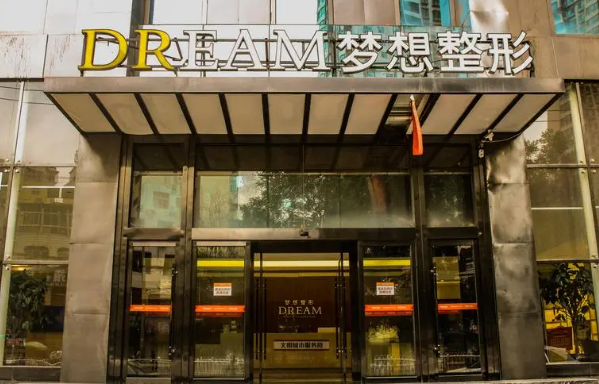 兰州有哪些医院割双眼皮技术好?榜单前五医院简介不容错过!