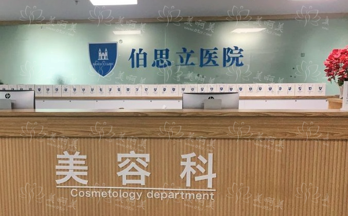寻找温州拉皮靠谱的明星医院?榜单top5医院实力大揭秘! 寻找温州拉皮靠谱的明星医院?榜单top5医院实力大揭秘!
