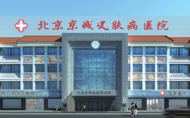 北京王驰医生隆胸技术特色分享！坐诊医院在哪？