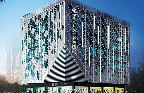 深圳皮肤科医院哪家更靠谱?实力榜单top5医院资料盘点! 深圳皮肤科医院哪家更靠谱?实力榜单top5医院资料盘点!