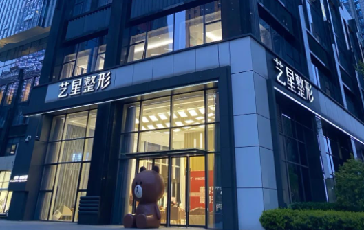 南京祛斑效果好的医院有哪些?榜单top5医院来袭!
