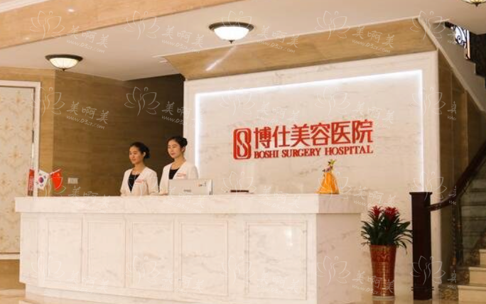 常州大腿吸脂医院排行榜公布,榜单前五医院实力对比测评! 常州大腿吸脂医院排行榜公布,榜单前五医院实力对比测评!