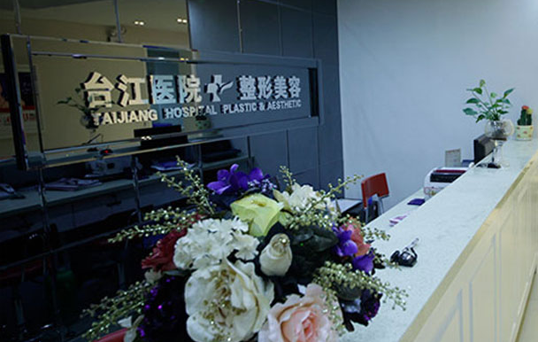 福州假体隆鼻医院技术排行榜盘点，实力在线赢得口碑好评