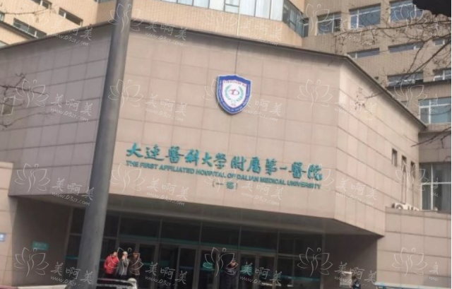 大连做激光嫩肤医院技术排行榜来袭，上榜前五的医院有哪些?