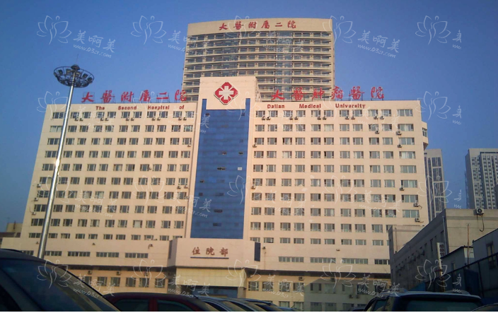 大连做激光嫩肤医院技术排行榜来袭,上榜前五的医院有哪些? 大连做激光嫩肤医院技术排行榜来袭,上榜前五的医院有哪些?