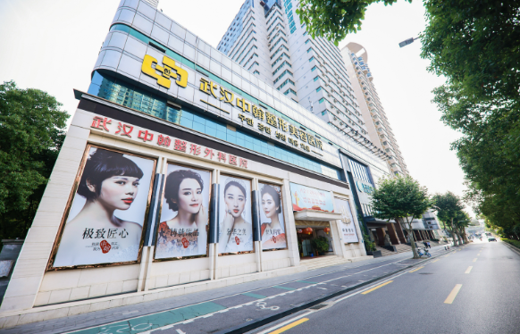 武汉面部提升整形医院排名公布:五洲、华美、美莱等上榜前五! 武汉面部提升整形医院排名公布:五洲、华美、美莱等上榜前五!