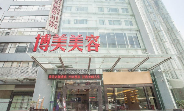 昆明做腰腹吸脂效果好的医院怎么选?实力榜单top5值得一去! 昆明做腰腹吸脂效果好的医院怎么选?实力榜单top5值得一去!