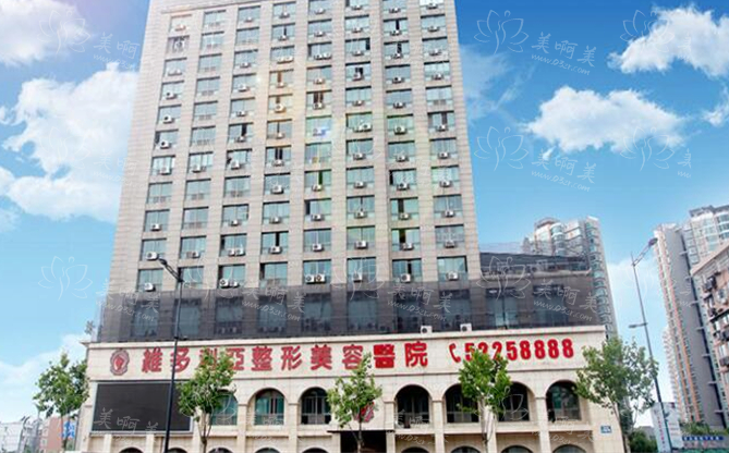 南京鼻整形医院靠谱的有哪些?维多利亚、美贝尔、鼓楼医院等值得信赖!
