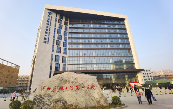 石家庄人气拉皮医院名单公开！五家实力医院专业可靠技术在线！