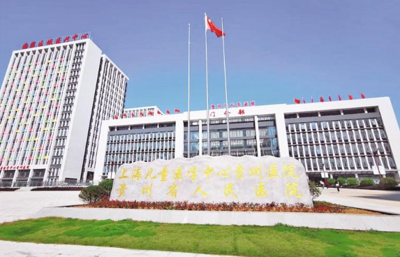 贵阳地区整形收费贵吗?高人气热门医院项目收费参考!