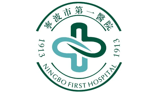 解答宁波哪个整形医院好?不容错过的实力点评宁波排行榜前5名隆鼻医院 解答宁波哪个整形医院好?不容错过的实力点评宁波排行榜前5名隆鼻医院