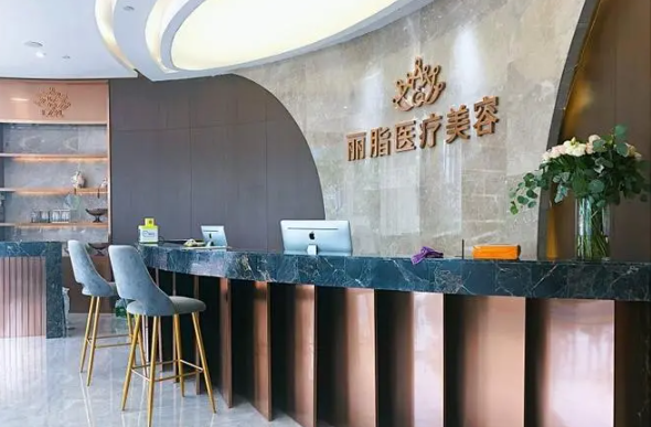 口碑推荐!杭州整形美容脂肪填充五强医院的行业领先之处探寻! 口碑推荐!杭州整形美容脂肪填充五强医院的行业领先之处探寻!