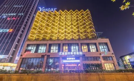 揭秘合肥隆胸技术排行榜:榜单前五医院评测大比拼! 揭秘合肥隆胸技术排行榜:榜单前五医院评测大比拼!