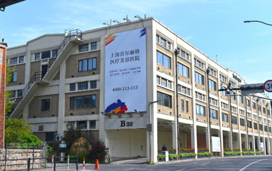 上海磨骨哪家医院技术靠谱?榜单前五医院实力详细分析