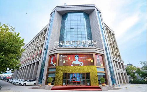 寻找靠谱的郑州隆鼻整形医院?这五家实力堪比国际标杆!