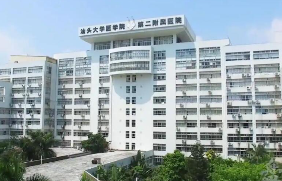 汕头割眼袋整形医院排行榜：揭秘前五强，哪家更靠谱?