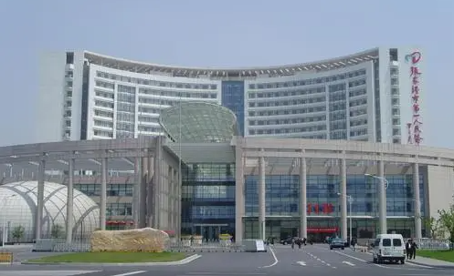 重磅推荐!江苏高口碑整形医院排行榜榜单前五实力盘点 重磅推荐!江苏高口碑整形医院排行榜榜单前五实力盘点