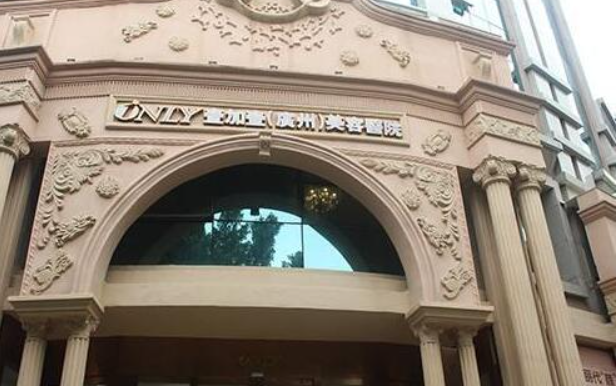 广州隆鼻整形医院排行榜揭晓！一起来看看榜单前五医院实力到底如何