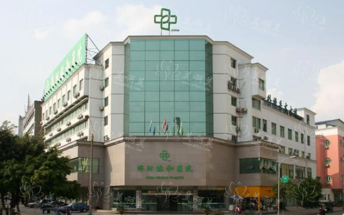 绵阳地区可靠的隆鼻医院排行榜名单公布:华美紫磬、市中心医院等值得信赖! 绵阳地区可靠的隆鼻医院排行榜名单公布:华美紫磬、市中心医院等值得信赖!