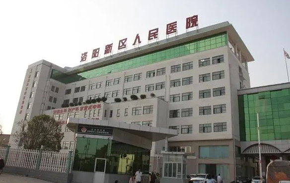 洛阳玻尿酸填充医院技术揭秘:排名前五的实力强劲医院汇总! 洛阳玻尿酸填充医院技术揭秘:排名前五的实力强劲医院汇总!