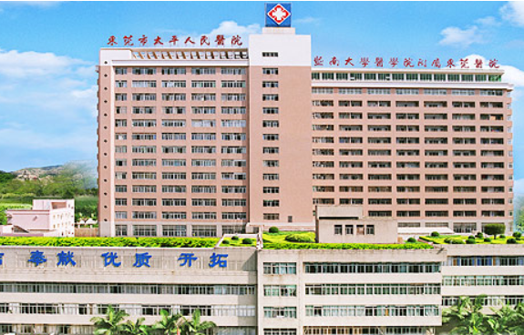 东莞隆鼻哪家医院更加专业靠谱?壹加壹、缔美、韩美等上榜tpo5 东莞隆鼻哪家医院更加专业靠谱?壹加壹、缔美、韩美等上榜tpo5