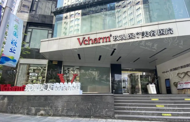 上海隆鼻技术靠谱的医院盘点,人气口碑榜单top5隆鼻效果备受青睐! 上海隆鼻技术靠谱的医院盘点,人气口碑榜单top5隆鼻效果备受青睐!