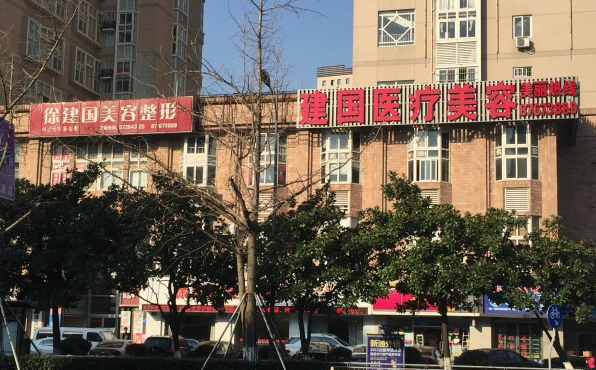宁波做腰腹吸脂技术好的医院盘点,实力榜单top5助你做出明智选择! 宁波做腰腹吸脂技术好的医院盘点,实力榜单top5助你做出明智选择!