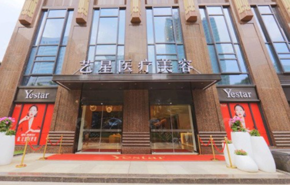 武汉眼整形修复医院实力榜单来袭:华美、同济、时光等实力突出! 武汉眼整形修复医院实力榜单来袭:华美、同济、时光等实力突出!